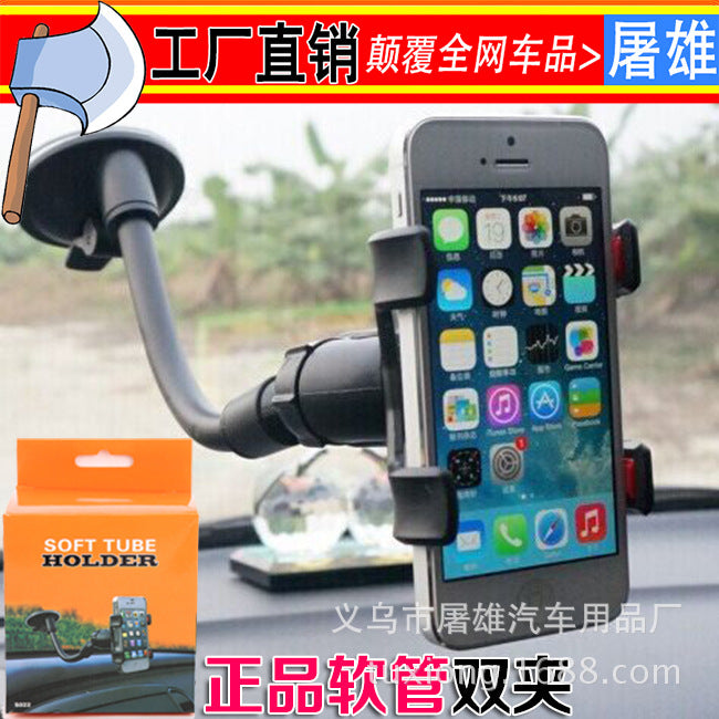 Mobile Phone Holder In The Car Long Rod Suction Cup Hose Double Clip 360-degree