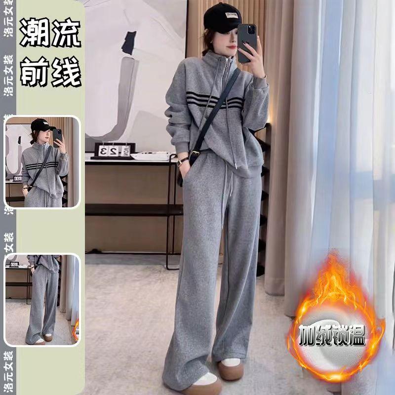 Fashionable Casual Sports Suit For Women Autumn And Winter 2024 New European Style Loose And Foreign Style Plus Velvet Thickened Sweatshirt Two-piece Set